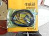 LV-H47 LV-S31 LX-101 ULX101 LX-101-P M4-4104 MBS 1250