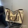 Bolsa Feminina de Grande Capacidade 2026 Outono e Inverno Novo Estilo Simples Versátil Bolsa de Ombro Textura Retrô Classe Bolsa de Mão para o Trabalho
