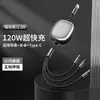 Cable de carga rápida retráctil cuatro en uno de 100W, cable de datos de almacenamiento portátil multifuncional uno a cuatro para teléfonos móviles, portátiles y uso en el coche
