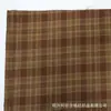 Tecido xadrez marrom escovado tingido em fio, para outono e inverno, em estoque, para roupas masculinas e femininas, tecido para camisa, material xadrez
