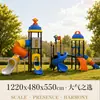 Tubo Combinado Aeroespacial Túnel Rede Escalada Outdoor Tobogã Comunidade Equipamento de Brincar ao Ar Livre para Crianças Tobogã de Plástico de Engenharia