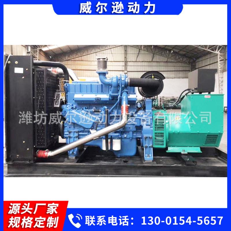 mmexport1556524110501.jpg