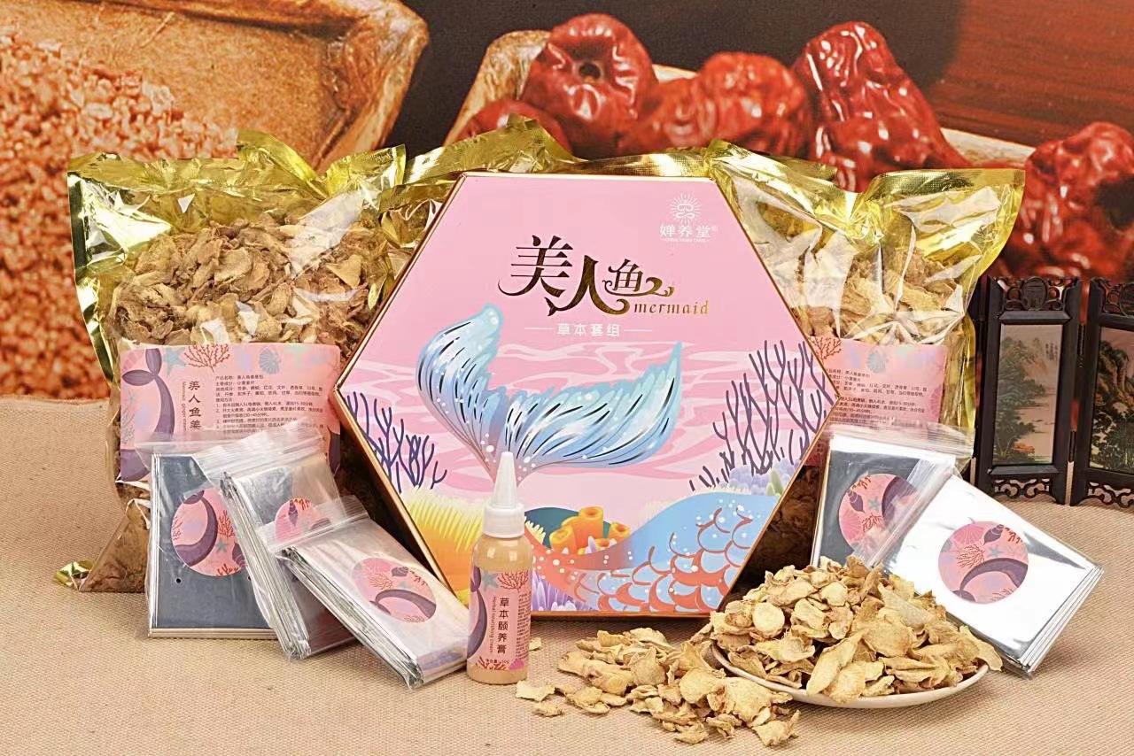 微信图片_20220401221329