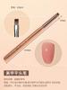 Set de Pinceles para Manicura Marrón Japonés de 9 Piezas, Pincel de Línea de Arrastre Pintado, Difuminado, Degradado, Pluma de Terapia de Luz, Herramienta Especial para Salón de Uñas