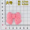 Accesorios Combinados de Mariposas de Dibujos Animados Goma Suave de PVC Decoraciones DIY Funda de Teléfono Taza de Agua Accesorios para el Cabello Accesorios de Decoración para Coche