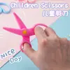Niños estudiante tijeras de encaje DIY accesorios para álbum de fotos tijeras de encaje de seguridad decorativas hechas a mano dentadas al por mayor