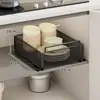 Gabinete de almacenamiento extraíble dentro del armario, estante de almacenamiento para debajo del fregadero de la cocina para guardar condimentos y vajilla, estante de cajón