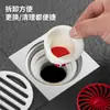 Dren de Piso de Acero Inoxidable 6mm Clip-On Salida Lateral Grande Baño Inodoro Cocina Anti-Olor Anti-Insectos Inodoro Único Doble Uso Mayoreo