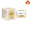 Zutaro Hetianxia Talón Pie Pie de Jade Hidratante Crema Agrietada Cuidado de la Piel Seca Crema Exfoliante