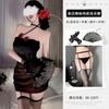 Rosa Noche Ropa Interior Sexy Espalda Descubierta Sexy Bolsa de Cadera Estilo Club Nocturno Sexo Puro Tentación Sexy Perspectiva Malla Almohadilla para el Busto