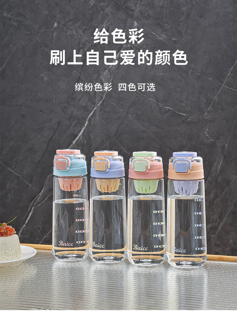 灵广水杯_07.jpg