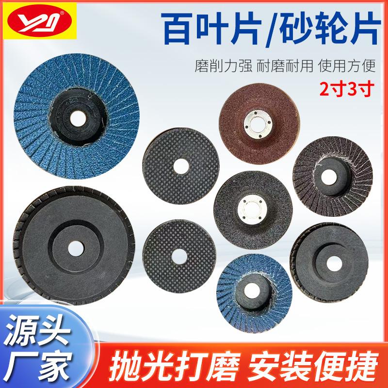 76c38912b1774ce546893b55943768