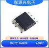Chip Driver de LED Isolado de Corrente Constante Shilan Micro SDH7611ARNTR SDH7611ARN