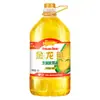 Aceite de Maíz Puro Arowana Dorado 4L/5L Aceite Vegetal Prensado No Transgénico para Cocinar, Botella Grande
