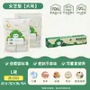 Bolsa de Almacenamiento para Ropa de Jardín de Infancia, Bolsa de Almacenamiento Sellada Portátil Impermeable, Bolsa de Empaque para Maternidad