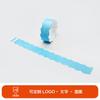Pulsera de papel con ondas impermeable y desechable personalizada de Ed. Correa de muñeca para boleto de parque acuático infantil.