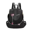Nueva Mochila Antirrobo para Mujer, Mochila de Tela Oxford de Gran Capacidad, Bolso Escolar de Moda, Bolso de Hombro Retro, Colgante Gratis