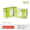 Caja de regalo de uvas de alta gama, caja de embalaje Kyoho y Summer Black, caja de regalo Sunshine Rose, caja de frutas vacía, venta al por mayor de cajas de papel