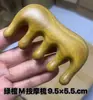 Peine Masajeador de Meridianos de Sándalo Dorado, Peine Masajeador de Sándalo Verde, Peine de Sándalo Rojo, Peine para el Cabello de Sándalo Morado, Caja de Regalo con Grabado