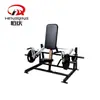 Equipo de gimnasio para fuerza, fitness y deportes de venta caliente de fábrica, entrenador de encogimiento de hombros sentado y de pie