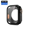 Adequado para Capa à Prova d'Água 360 All-Inclusive e Película Integrada Capa para Apple iWatch S10 S9 Segunda Ultra Capa Protetora
