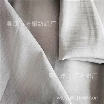微信图片_20240509092740