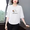 Camiseta de Manga Tres Cuartos con Estampado de Letras, Corte Holgado y Adelgazante, para Mujeres de Mediana Edad, Elegante y Rejuvenecedora, Top Versátil