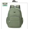 Mochila Escolar Ligera Casual para Estudiante de Secundaria Mochila de Gran Capacidad Personalizada con Logo para Mujer 2026 Mochila de Tela Oxford para Viajes
