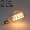 Edison lâmpada E27 lâmpada de filamento de carbono de seda retro lâmpada de tungstênio lâmpada bolha bar janela decoração lâmpada atacado