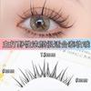 Huantian Maquillaje Tailandés Desordenado Deviruchi Mezclado Transparente Tallo Completo Hada Pestañas Postizas Naturales Girasol Extremadamente Fino