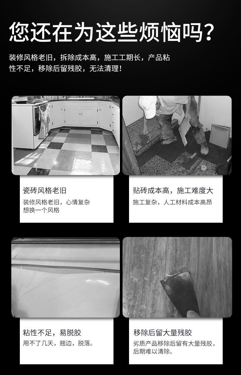 中文-PTF_06.jpg