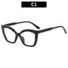 Montura de gafas personalizada de estilo ojo de gato para mujer, con espejo plano antiluz azul, estilo transfronterizo europeo y americano, sencilla, informal, montura de gafas avanzada.