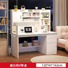 Escritorio de Computadora de Escritorio para Dormitorio Hogareño Escritorio de Estudio Escritorio Simple para Escribir Aprendizaje Escritorio Estantería para Libros Librería Combinación Integrada Escritorio
