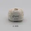 Pájaro Ruyi Lindo Hecho a Mano DIY Muñeca de Ganchillo Tejido Objetos Pequeños Hilo de Amor Sustituto Bola de Hilo de Terciopelo de Coral