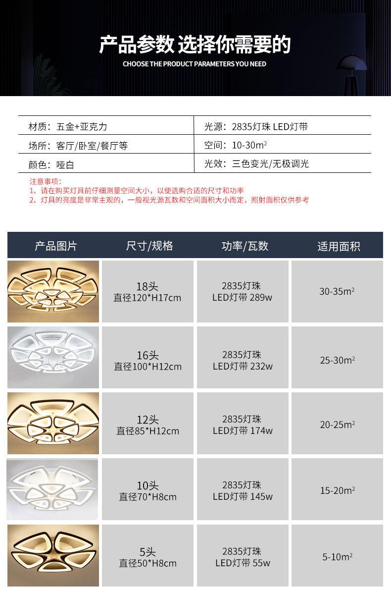大小三角_15.jpg