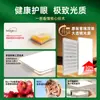 Venta directa de fabricante de iluminación de Zhongshan de luces de techo sencillas, luces de dormitorio, luces principales para sala de estar, luces para pasillo y balcón, protección ocular de espectro completo