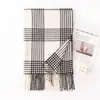 Bufanda de Moda de Alta Gama Otoño e Invierno, Chal de Cuadros Grandes, Bufanda Larga Gruesa Cálida para Pareja, Bufanda Larga Melard para Mujer