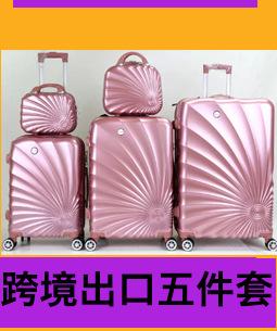 爆款推荐_06