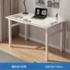 Mesa Dobrável 1,2m para Montar Salão de Unhas, Vender Produtos, Uso Externo, Treinamento de Computador, Mesa de Jantar, Mesa de Estudo em Casa, Mesa Pequena