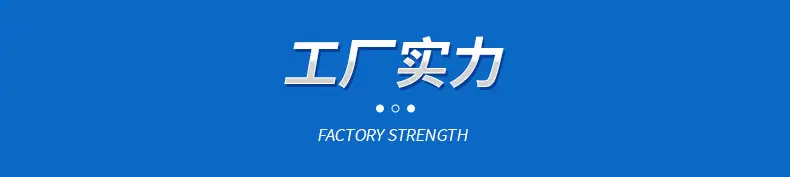 内页_16