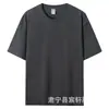Camiseta de manga corta para hombre y mujer, color blanco sólido pesado de algodón japonés, 240g, camiseta interior para hombre, venta al por mayor