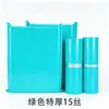 Bolsas Blancas Gruesas para Envíos Rápidos, Bolsas de Empaque Especiales para Ropa de Comercio Electrónico Transfronterizo, Bolsas Grises Impermeables para Empaque de Envíos Rápidos al por Mayor
