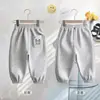Pantalones de chándal para niños de primavera y otoño, pantalones largos casuales holgados para bebé, corte extragrande, pantalones exteriores deportivos versátiles unisex para niños pequeños
