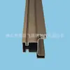 Canal de perfil de aluminio para tira de luz dura, canal de aluminio de luz lineal sin tirador, luz para gabinetes y vitrinas, carcasa de perfil de luz lineal