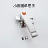 Puxador de Porta de Armário a Vapor, Puxador de Porta de Armário a Vapor para Frutos do Mar, Puxador de Forno, Puxador de Armário a Vapor para Arroz