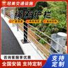 Barandales de Cuerda de Cinco y Seis Hilos para Ríos Escénicos, Carreteras Pastorales de Xinjiang, Cables de Acero Galvanizado Flexibles