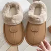Pantuflas de algodón impermeables para mujer, suela gruesa de EVA, diseño semi-cubierto, adecuadas para usar en interiores y exteriores, antideslizantes, impermeables, cálidas para el invierno, con grosor añadido y forro de felpa