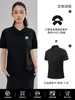 Camisa Polo Casa de Pájaros Manga Corta Deportiva Sin Costuras Adhesivo Venta al por Mayor Procesamiento Workwear Estampado Secado Rápido Alternativa Asequible a Camisetas de Marca Grande