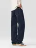 Ropa para Hombre Maple House / Otoño/Invierno 2026 Novedad Hombres Casual Versátil Ajuste Delgado Pierna Recta Jeans, Color Original Pantalones Largos