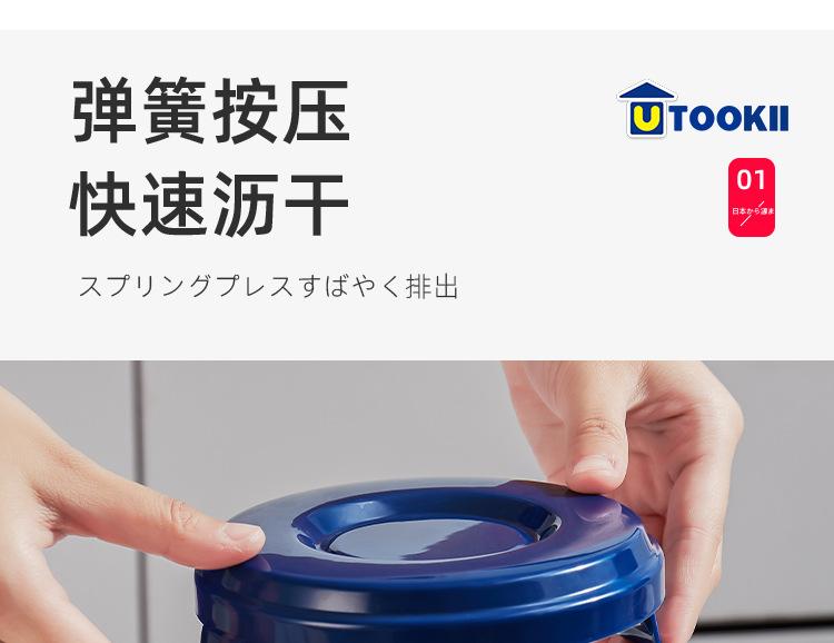 酸奶过滤器_04.jpg